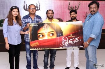 Tripura Movie First Look Launch By VV Vinayak